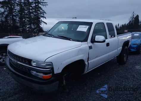 2000 Chevrolet Silverado 2500 Ls/Lt from USA, damaged, VIN 1GCGK29U4YZ131059